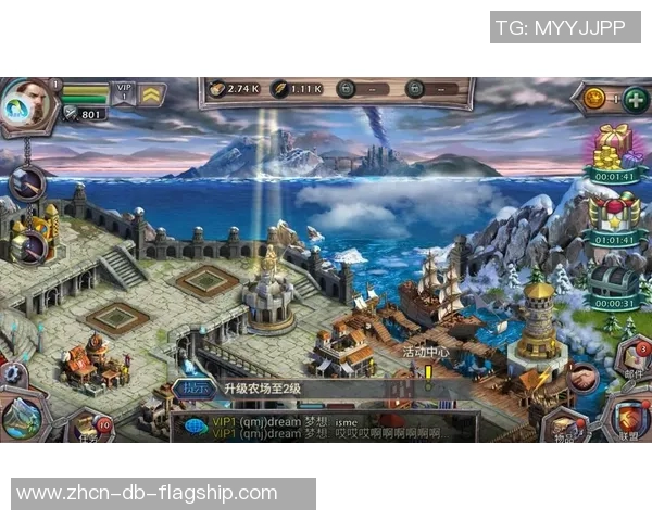 范特西足球：如何在虚拟赛场中打造真实的冠军梦与策略对决