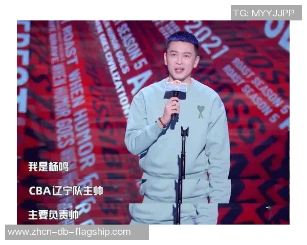 辽篮四冠功勋球员解约杨鸣失去爱将若无伤病或可追赶朱芳雨