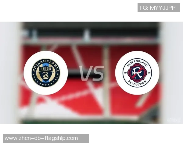 费城联合与新英格兰革命的激烈对决展现足球魅力与团队精神 费城联合与新英格兰革命的激烈对决展现足球魅力与团队精神
